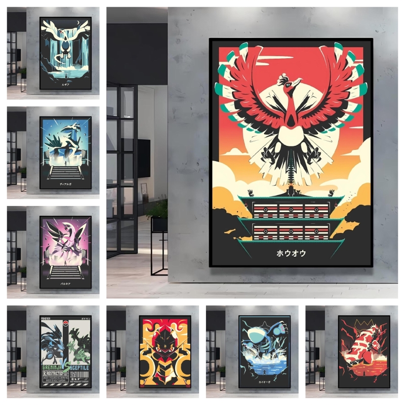 Home Decor Free Images - لوحة فنية قماشية بوكيمون هو أوه